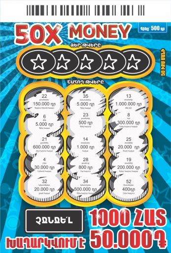 50x